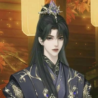 Hoàng Nguyên (Đại Vương Gia)
