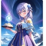 Mika omina
