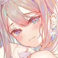 Shikane Hanako