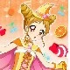 Otome Arosugawa