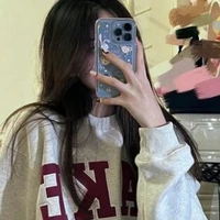 Hạ An Uyển/Tư Tư/Park Jia