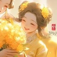 Trần Mộc Trúc