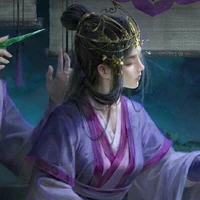 Ngu Tử Diên