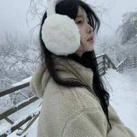 Viên Bạch Dương