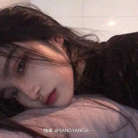 Thẩm Song Ngư