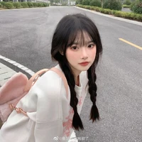 hoàng gia linh(bff nu9-e n9)