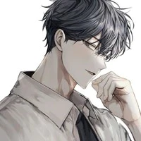 Dekisugi (shio)