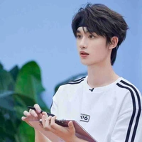Đinh Trình Hâm