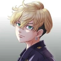 mastsuno chifuyu