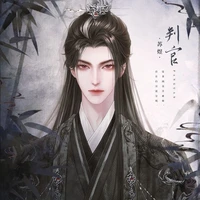 Trạch Hàm Quân *Nhiếp Chính Vương*