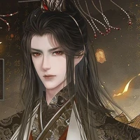 Cao Dụ Minh*Hoàng thượng*