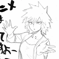 Bakugou Mitsuki