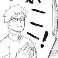 Bakugou Masaru
