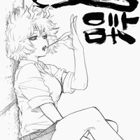 Ashido Mina