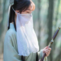 Cảnh Huyên_Tiểu Tứ