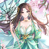 A Cửu