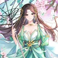 A Cửu