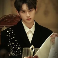 Đinh Trình Hâm (y)
