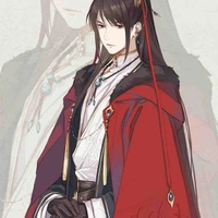 Minh Hàn