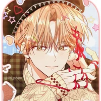 Du Khương Bạch_Cậu [Thụ]