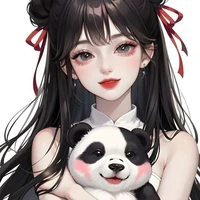 Sầm Tuyết _ Tác giả