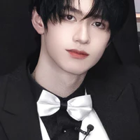 Chu Chí Hâm