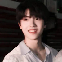 Tô Tân Hạo
