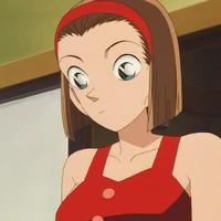 Sonoko