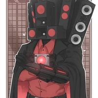 tian speaker