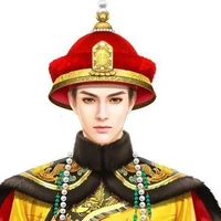 hoàng thượng