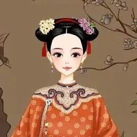 thanh thanh