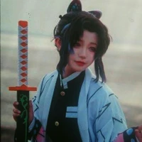 kochou shinobu