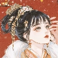 Lý Yến An