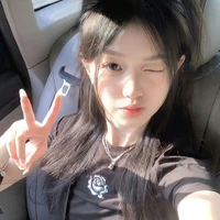Lê Gia Tuệ