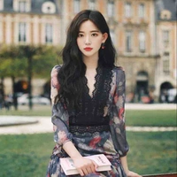 Mirai  Chearavanont
