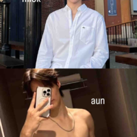 mick,aun