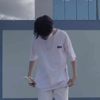 bin