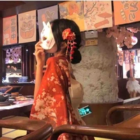 Kiyomoto Samira