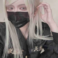 Akashi Haruchiyo