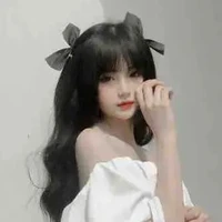 Lệ Phương Chi