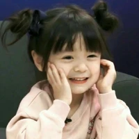 Lục Dao Dao (6 Tuổi)