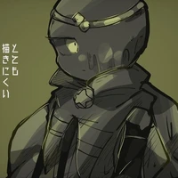 Shattered dream sans