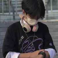 Bùi Đức Thịnh ( bff nu9 )