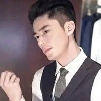 Kiến Hoa - ông ta