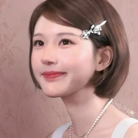 em chanh