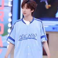 Hạ Tuấn Lâm - Cậu
