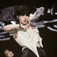 Tô Tân Hạo