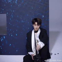 Nghiêm Hạo Tường