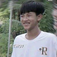 ltrthat08-thatcutii