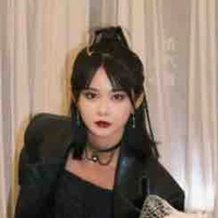 Diệp Mục Tri Thu (nó)